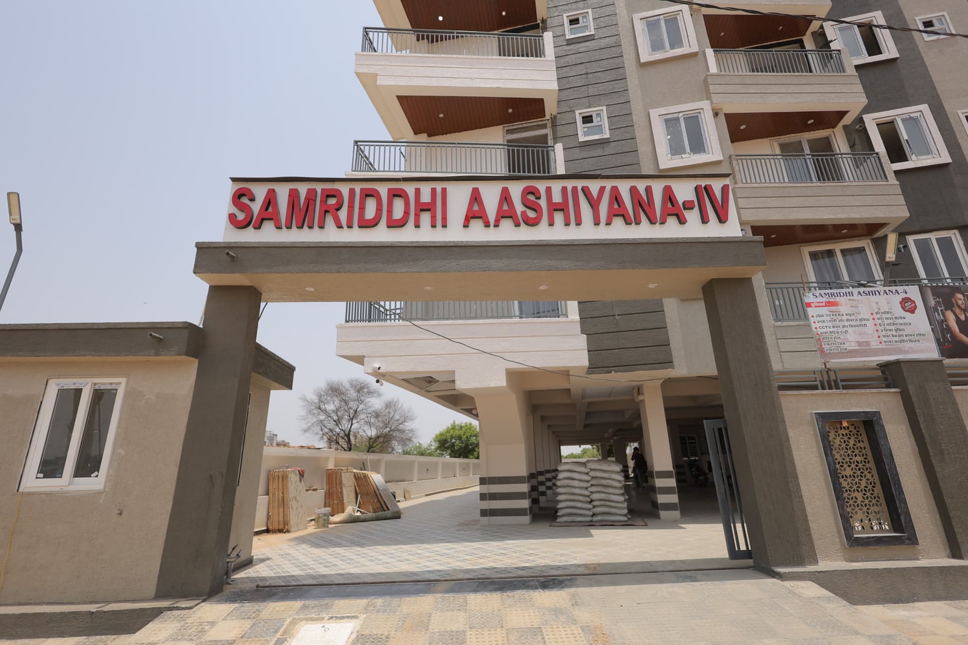 Samridhi Ashiyana 4